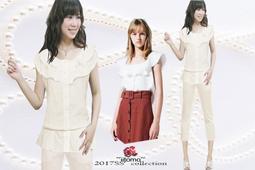 設計師款細辮編織草帽女名媛海邊度假沙灘帽夏季戶外遮陽帽 歷史價格詳細信息