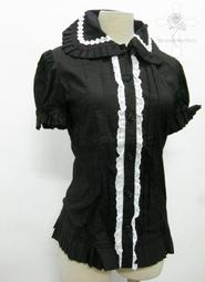 日本傲視皇者-潮吹神舌36段變頻防水按摩棒 歷史價格詳細信息