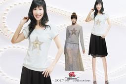 亮片款~迪士尼 Disney 桃紅色~米妮造型 重複黏專用濕紙巾蓋 歷史價格詳細信息