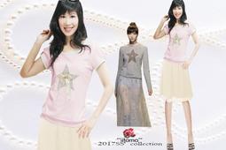 亮片款~迪士尼 Disney 桃紅色~米妮造型 重複黏專用濕紙巾蓋 歷史價格詳細信息