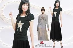 亮片款~迪士尼 Disney 桃紅色~米妮造型 重複黏專用濕紙巾蓋 歷史價格詳細信息