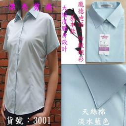 天然淡水愛迪生巴洛克珍珠戒指女妖紫幻彩怪色925純銀配件開口RZA~玲瓏心飾 歷史價格詳細信息