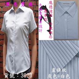 『工廠直營』灰色壓線條 5米x4公分線槽 整線器 電線延長 電源線收納 電線保護管 B-CDGR40 歷史價格詳細信息