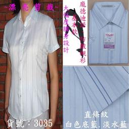 淡水德裕蝦酥-辣味150g【愛買】 歷史價格詳細信息