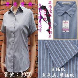 『工廠直營』灰色壓線條 5米x4公分線槽 整線器 電線延長 電源線收納 電線保護管 B-CDGR40 歷史價格詳細信息