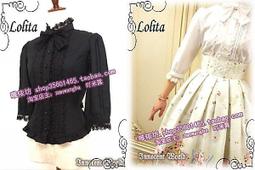 修身高領內搭長袖春秋2023大尺碼胖mm蕾絲打底衫女網紗T恤防嗮上衣 歷史價格詳細信息