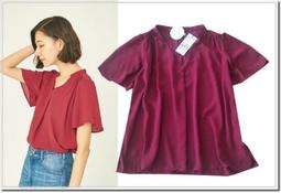 【WildLady】 A.V.V日牌日系寬鬆氣質百搭款襯衫 上衣 歷史價格詳細信息