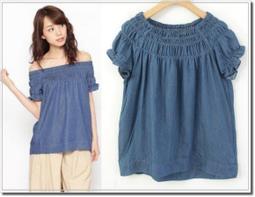 【WildLady】 GROVE日牌日系條紋寬鬆百搭收腰設計款上衣 襯衫 歷史價格詳細信息