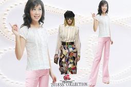 設計師款細辮編織草帽女名媛海邊度假沙灘帽夏季戶外遮陽帽 歷史價格詳細信息