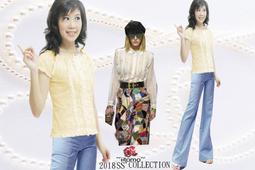 設計師款細辮編織草帽女名媛海邊度假沙灘帽夏季戶外遮陽帽 歷史價格詳細信息