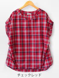 日本広島紅楓葉鑰匙圈~廣島宮島限定 旅遊紀念品~橘紅色葉子((楓葉造型 招福開運))側背包後背包吊飾掛飾鎖匙圈 歷史價格詳細信息