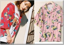 【WildLady】 A.V.V日牌日系寬鬆氣質百搭款襯衫 上衣 歷史價格詳細信息