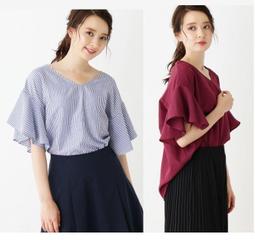 【WildLady】 GROVE日牌日系條紋寬鬆百搭收腰設計款上衣 襯衫 歷史價格詳細信息