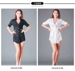 (衣飾任兩件省一百)搜查官 AV 漆皮交叉綁帶 cos 情趣內衣 OL 夜店 超短裙  露出 外拍 野外 熱褲 深V 歷史價格詳細信息