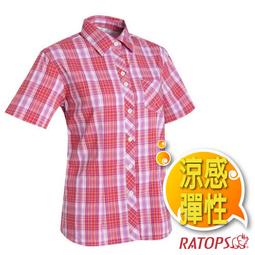 大里RV城市【瑞多仕-RATOPS】涼夏特賣 男款抗UV長袖格子襯衫.休閒上衣.防晒衣.排汗衣/涼感.快乾 DA2350 歷史價格詳細信息
