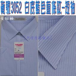 藍信開XK-70N碳帶適用706 709 716 719 7006 7009 鬆下傳真機碳帶 歷史價格詳細信息