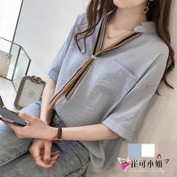 【崔可小姐】時尚 棋盤格子設計感圓領 女裝 復古 慵懶 寬鬆顯瘦針織上衣 毛衣【HG0002】 歷史價格詳細信息