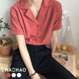 ???歐膩內褲系列｜小香風英文字後滾邊 蜜桃臀 冰絲無痕中腰內褲 /0501040 性感 無痕 夏季 冰絲 舒適 歷史價格詳細信息