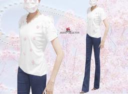 飄 (上)(下) / 瑪格麗特．密契爾 / 商周出版 亂世佳人 歷史價格詳細信息