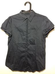 NET 藍色男合身窄管褲 29腰 歷史價格詳細信息