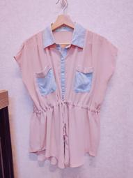 二手 粉紅短袖毛衣 歷史價格詳細信息