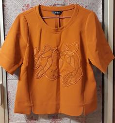 荷雅 建構式積木【贈-德國安全軟積木-動力系列】4710971207372 4713482007875 【童書繪本】 歷史價格詳細信息