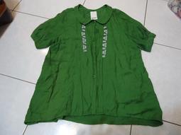 【gozo】穿了變有錢rich假兩件T恤(桔色/黑色_F) | 女裝 圓領 休閒 歷史價格詳細信息