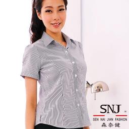 【襯衫工房】長袖襯衫-黑色斜紋緹花素面 歷史價格詳細信息