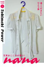 出清 腰掛 皮套 橫式 皮帶 手機套 隱藏磁扣 上扣下夾 黑色 歷史價格詳細信息