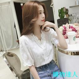 OL上班族最愛:流行時尚深灰色高雅氣質襯衫+細肩帶小可愛(全新) 歷史價格詳細信息