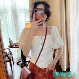 【購物達人】上衣．短款上衣 寬鬆顯瘦 方領襯衫 一字領上衣 學生族 OL上班族 價格比較,價格查詢,歷史價格詳細信息