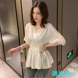 OL上班族最愛 流行時尚OL族亮麗米黃色條紋襯衫(全新) 歷史價格詳細信息