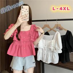 L-4XL 法式溫柔風抽繩有口袋拉鏈連身裙 大尺碼洋裝 A字裙 寬鬆顯瘦連身裙 法式洋裝 黑色長裙 約會洋裝 茶系洋裝 歷史價格詳細信息