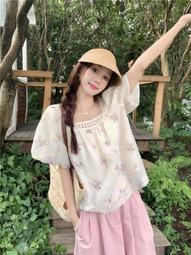 優質泡泡波點化妝包大容量旅行可攜式手提少女心可愛化妝品收納包洗漱包 歷史價格詳細信息