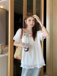 韓版優質設計仿皮款斜背後背包 歷史價格詳細信息