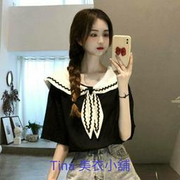 兩件減5 EVERBAB一飛沖天睫毛夾自然持久捲翹新手向日葵 授權 歷史價格詳細信息