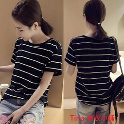 【全新上衣】短袖上衣 大尺碼時尚系帶洋氣娃娃衫氣質露肩上衣 OL上衣 綁帶蝴蝶結甜美上衣 一衣兩穿 好看上衣 氣質上衣 歷史價格詳細信息