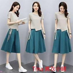 【全新上衣】短袖上衣 大尺碼時尚系帶洋氣娃娃衫氣質露肩上衣 OL上衣 綁帶蝴蝶結甜美上衣 一衣兩穿 好看上衣 氣質上衣 歷史價格詳細信息