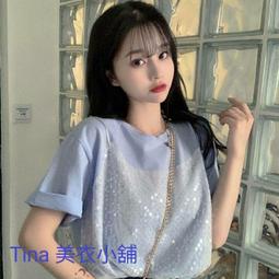 全新的好看的吊牌未剪的日本品牌的白色的襯衫 歷史價格詳細信息