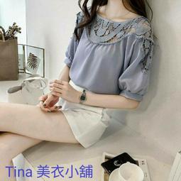 【全新上衣】短袖上衣 大尺碼時尚系帶洋氣娃娃衫氣質露肩上衣 OL上衣 綁帶蝴蝶結甜美上衣 一衣兩穿 好看上衣 氣質上衣 歷史價格詳細信息
