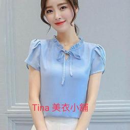 【全新上衣】短袖上衣 大尺碼時尚系帶洋氣娃娃衫氣質露肩上衣 OL上衣 綁帶蝴蝶結甜美上衣 一衣兩穿 好看上衣 氣質上衣 歷史價格詳細信息