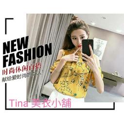 小清新露肩連衣裙學生夏裝韓版約會中長款謝師宴裙小洋裝-藍/棕/粉S-XL【AAA4817】 歷史價格詳細信息