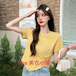 上班不如賣雞排：打爆奧客慣老闆的斜幹人生【城邦讀書花園】 歷史價格詳細信息