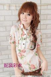 ★ 妮裳彩衣 ★~秋冬新款~韓版百搭黑色圓領短袖雙口袋&amp;大蝴蝶結&amp;伸縮下擺毛衣 (單穿或外搭都很合適) 歷史價格詳細信息