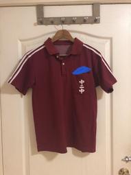 台南二中制服球衣運動球衣棒球服足球服籃球服羽球服亮面球衣表演服蒐藏用制服角色扮演制服紀念衣 歷史價格詳細信息