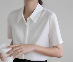 白襯衫女職業裝酒店工作服夏裝短袖前臺服務員餐飲工裝棉製服套裝-鑫星精選 歷史價格詳細信息