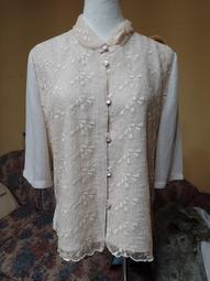 青青 旋轉咕卡盤套裝(隨機出貨)-簡單生活系列/CZ-725 歷史價格詳細信息