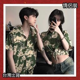 【禮物】襯衫女中長款2022新款夏裝大碼女裝寬鬆顯瘦時尚格子女防曬衣OL通勤高CP值女裝 歷史價格詳細信息
