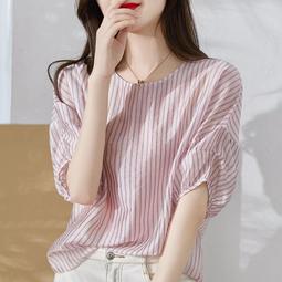 『花漫里』火龍果紅色別致短袖格子小衫女夏季新款小個子甜美露肩襯衫短上衣流行女裝女性服裝休閒服飾~AK15577 歷史價格詳細信息