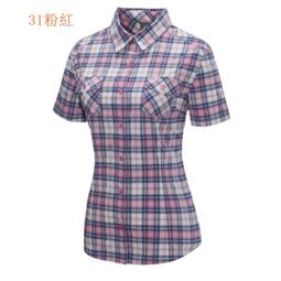 野雁戶外* 【Mountneer山林】男彈性透氣排汗快乾抗UV長袖襯衫 31B05-69 果綠色 /長袖襯衫/團體服襯衫 歷史價格詳細信息